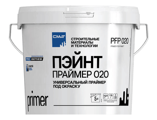 СМиТ РFР 020 (праймер для краски) 5 л - качественный продукт для ...
