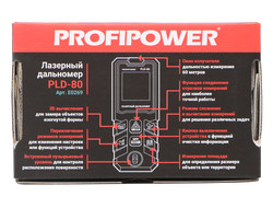 Дальномер лазерный PROFIPOWER 80 метров PLD-80
