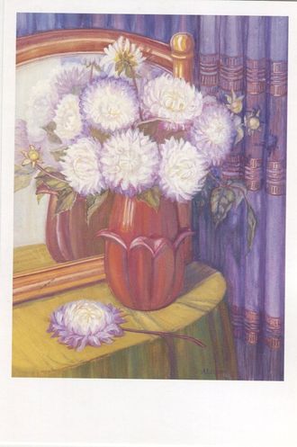 Людмила Целуйко.Розовые георгины 2009 г.