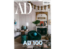 Иностранные журналы о дизайне в России, Design Magazine, Intpressshop