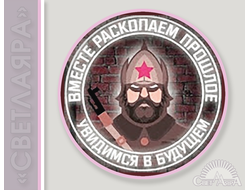 Книги Ильи Герасимова (канал Председатель СНТ)