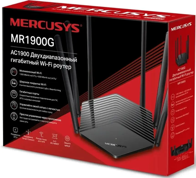 Wi-Fi роутер Mercusys MR1900G, AC1900 Черный