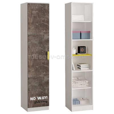 ШМ453 Пенал Принт универсальный. Размер: 450х2140х470.