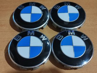 Центральные колпачки BMW 4шт.