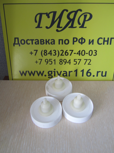 Дозатор крема для аппаратов чистки обуви Эко Лайн