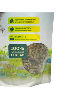 Bambini Pets (Бамбини Петс) корм для шиншилл, 800 г