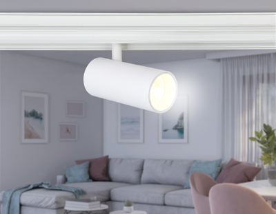 Светильник светодиодный трековый для шинопровода Magnetic GL 3828 WH белый IP20 15W 4200K 48V 24° D57*128