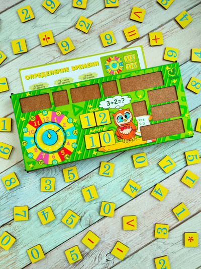 Набор "Счетовод"
