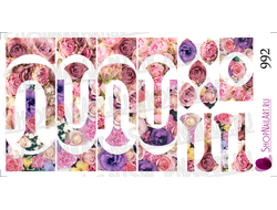 Слайдер дизайн 992