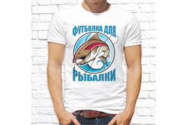 Рыбалка_16
