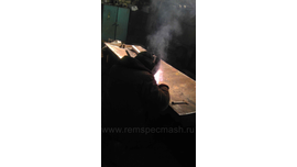 Ремспецмаш - производство