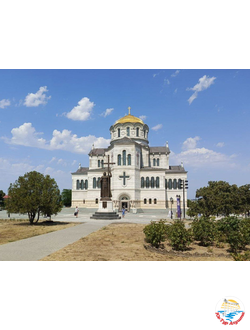 Новый Херсонес