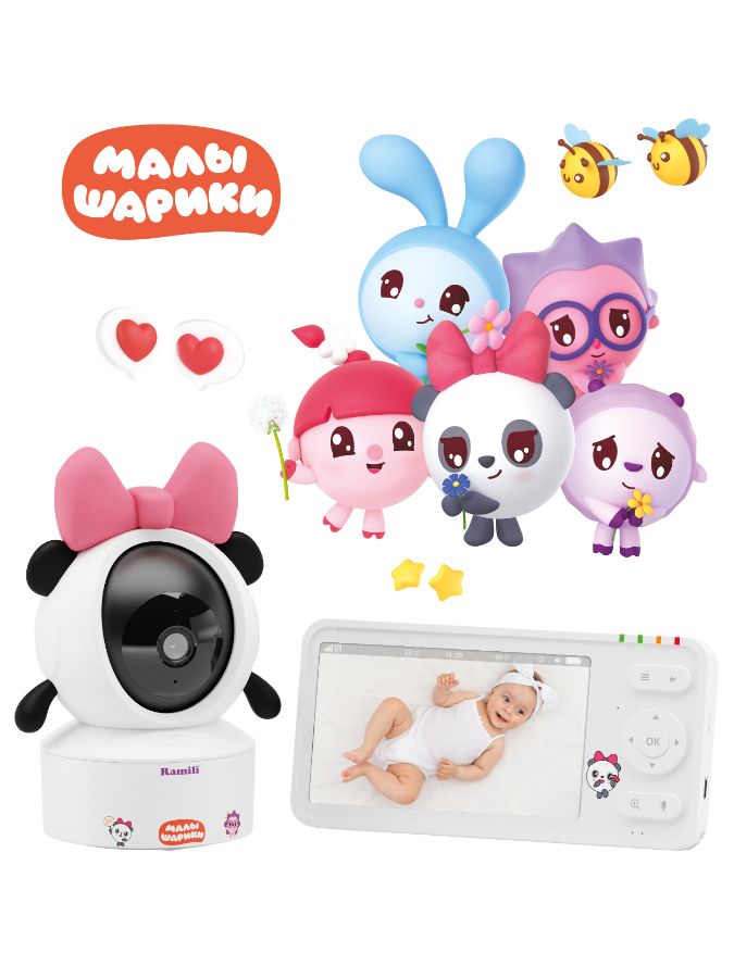 WiFi Видеоняня Ramili Baby RV700PANDA Пандочка, Малышарики, с креплением, 1 моторизированная видеока