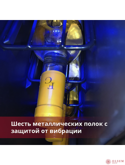 Винный шкаф Cold Vine C7-KBT1