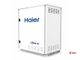 Наружный блок Haier MRV AV10IMWEWA