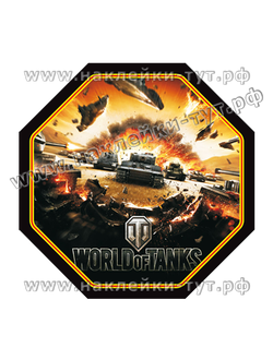 Наклейки WORLD of TANKS на авто (от 50 р.) ворлд оф танкс, wot. Знаки танчики стикер танки на машину
