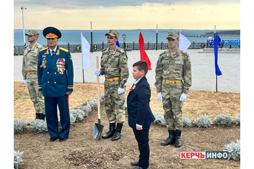 Капсула времени