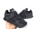 ADIDAS Equipment Support ADV PK Black (41-45) Арт.084MA