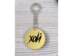 Брелок с гравировкой Сектор Газа, Юрий Хой №12