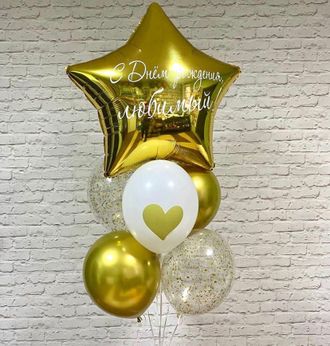 Набор «На любой праздник»