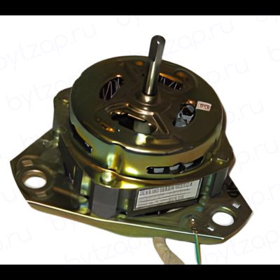 Двигатель стирки СМП 180W 12 мм