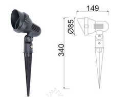 Светильник ландшафтный на колышке  H635