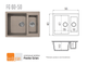 Кухонная мойка Fostogran FG 60-50, 650х650х165мм, 435-Латте
