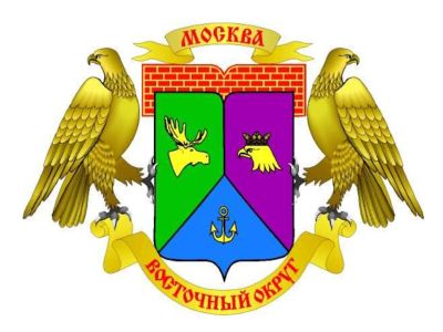 Реклама в &quot;ВАО&quot;