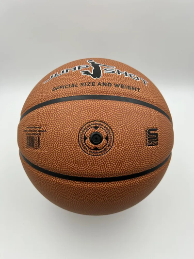 Мяч для баскетбола JUMP SHOT  (размер 5)