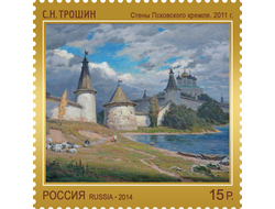 Выпуск по программе «Европа». Древние почтовые маршруты