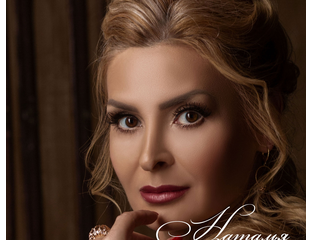 Песни - Наталья Манулик