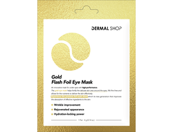 Dermal Gold Flash Foil Eye Mask / Dermal Shop Фольгированная маска для кожи вокруг глаз (4 г)