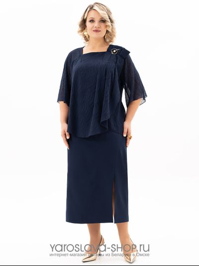 Модель: 4125.Нарядный женский костюм синего цвета