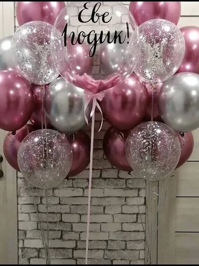 Сет &quot;Хром&quot; (21 шарик)