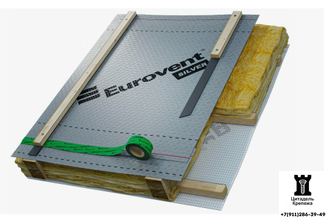 Скотч Eurovent Unisan 60мм х 25м