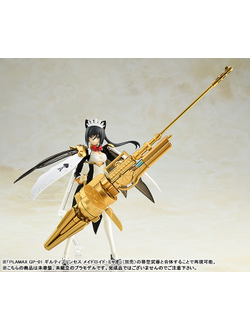 Фигурка Maidroid Chloe