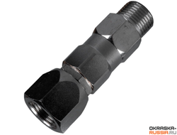 Вертлюг ASPRO для краскопульта 3/8"