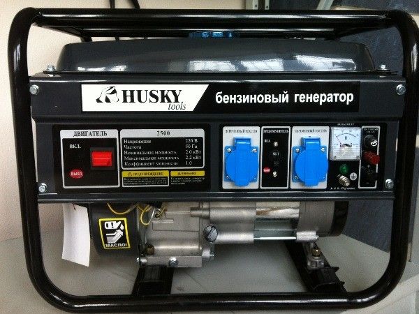 Где Купить Генератор В Екатеринбурге