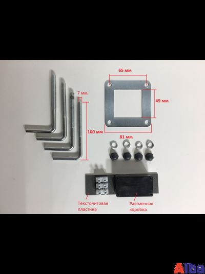 LED светильник садово-парковый 848-650