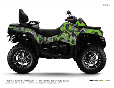 Наклейки Графика Екатеринбург CF MOTO CFORCE 800 1000 EPS X10 X8 обклеить винил квадроцикл