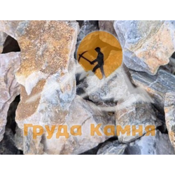 Медовая мраморная крошка, фракция 20-40 мм