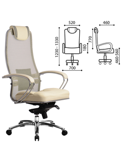 Кресло офисное МЕТТА "SAMURAI" SL-1, сверхпрочная ткань-сетка/кожа, бежевое