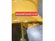 Внешний вылет Диска 8.25x16.5 ET-50 PCD8x200 HUB150 EKKA