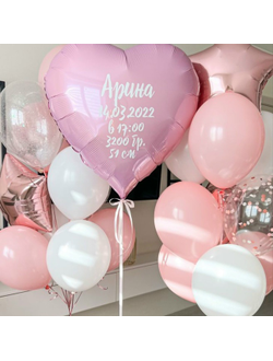 ВСТРЕЧА С РОДДОМА № 30