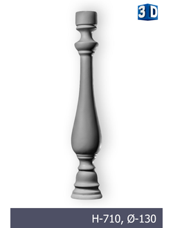 уличная BL-0001