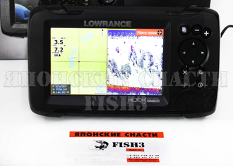 Эхолот Lowrance Hook Reveal 5 SplitShot 83/200 русский язык