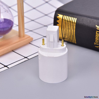 Master Magnificent Е27 to G23 100-240v