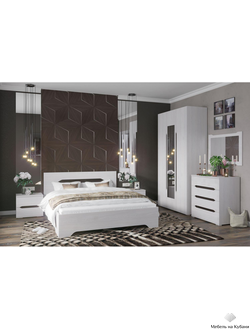 Валенсия комплект мебели для спальни