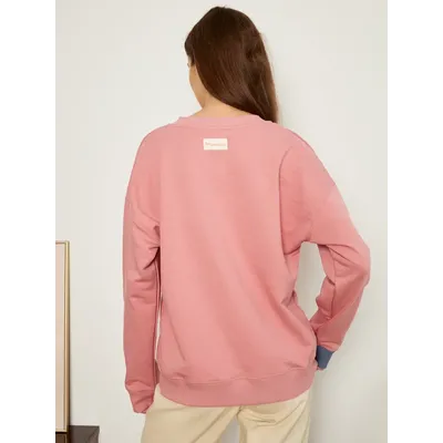 ЖЕНСКИЙ СВИТШОТ РОЗОВЫЙ "ДАРИ"