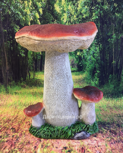 Три красных боровика 31*22см   1кг  полистоун Россия 1499/012529-1*